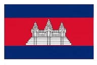 Cambodia