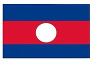 Laos