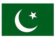 Pakistan